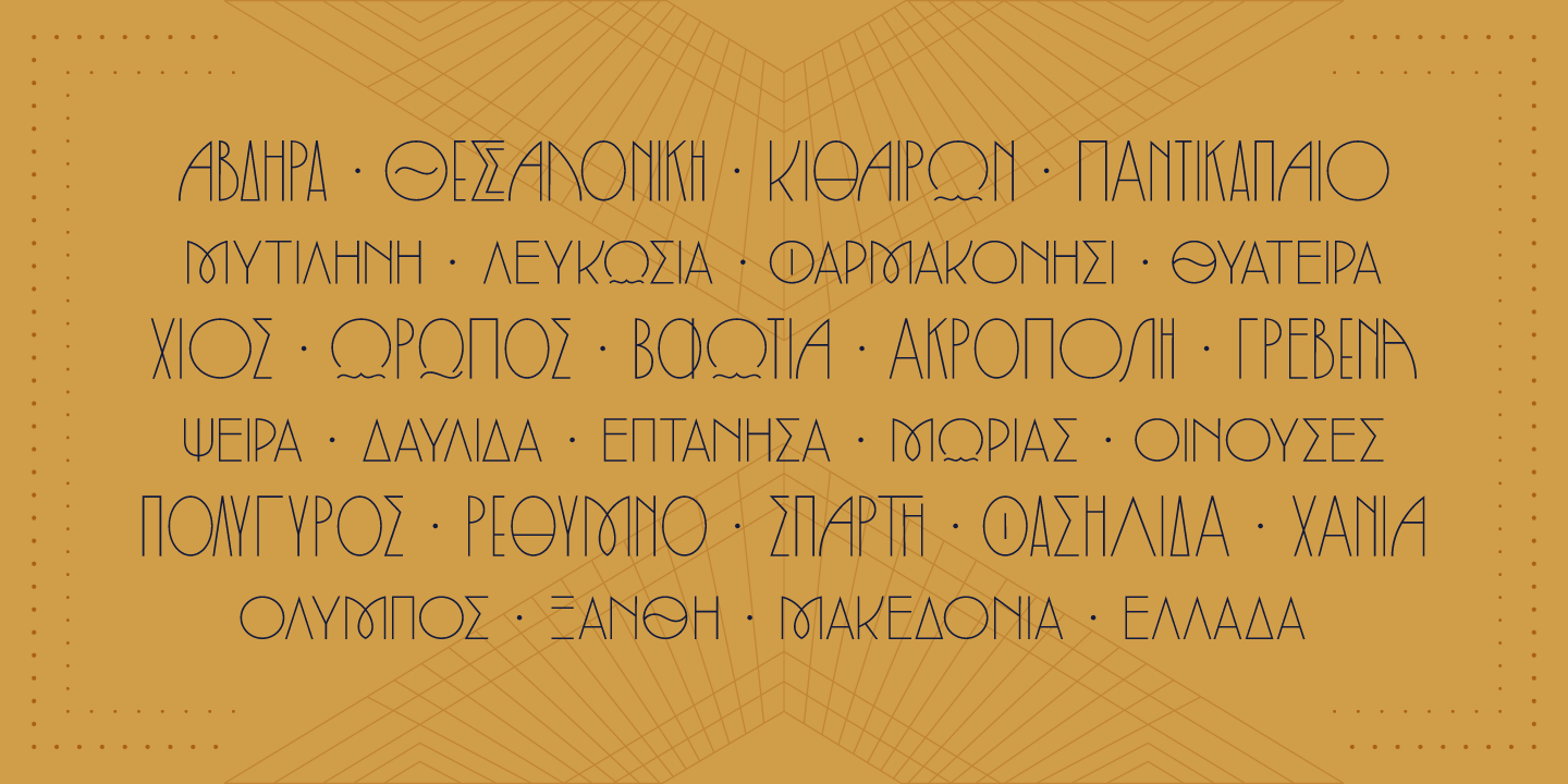 Пример шрифта Lempicka Display